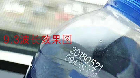 礦泉水瓶激光噴碼的原理，礦泉水日期噴碼