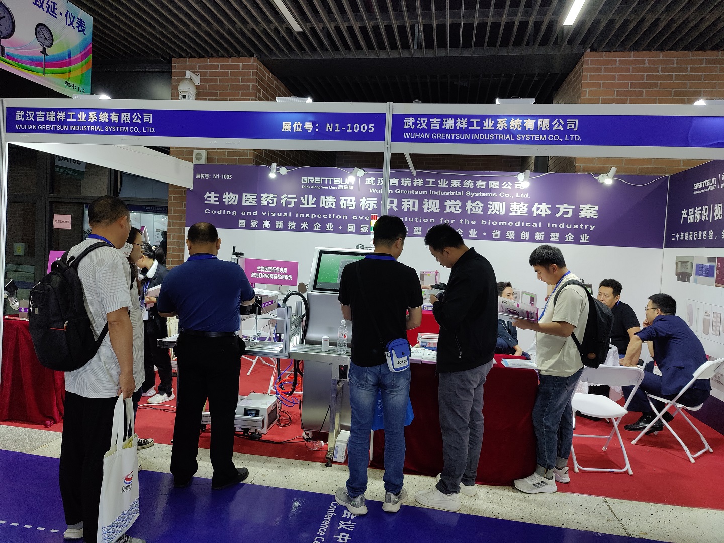 青島藥機展圓滿落幕，吉瑞祥激光噴碼機備受矚目