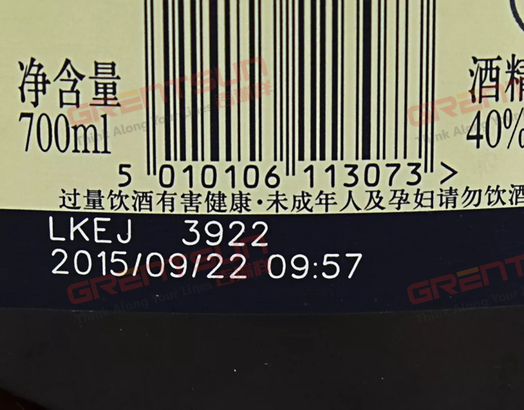 紙制標簽應(yīng)該選用那個波長的二氧化碳激光噴碼機