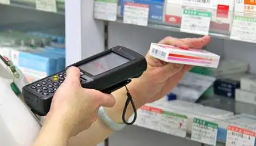 激光噴碼：藥品追溯的“安全衛(wèi)士”，守護(hù)每一粒藥的旅程