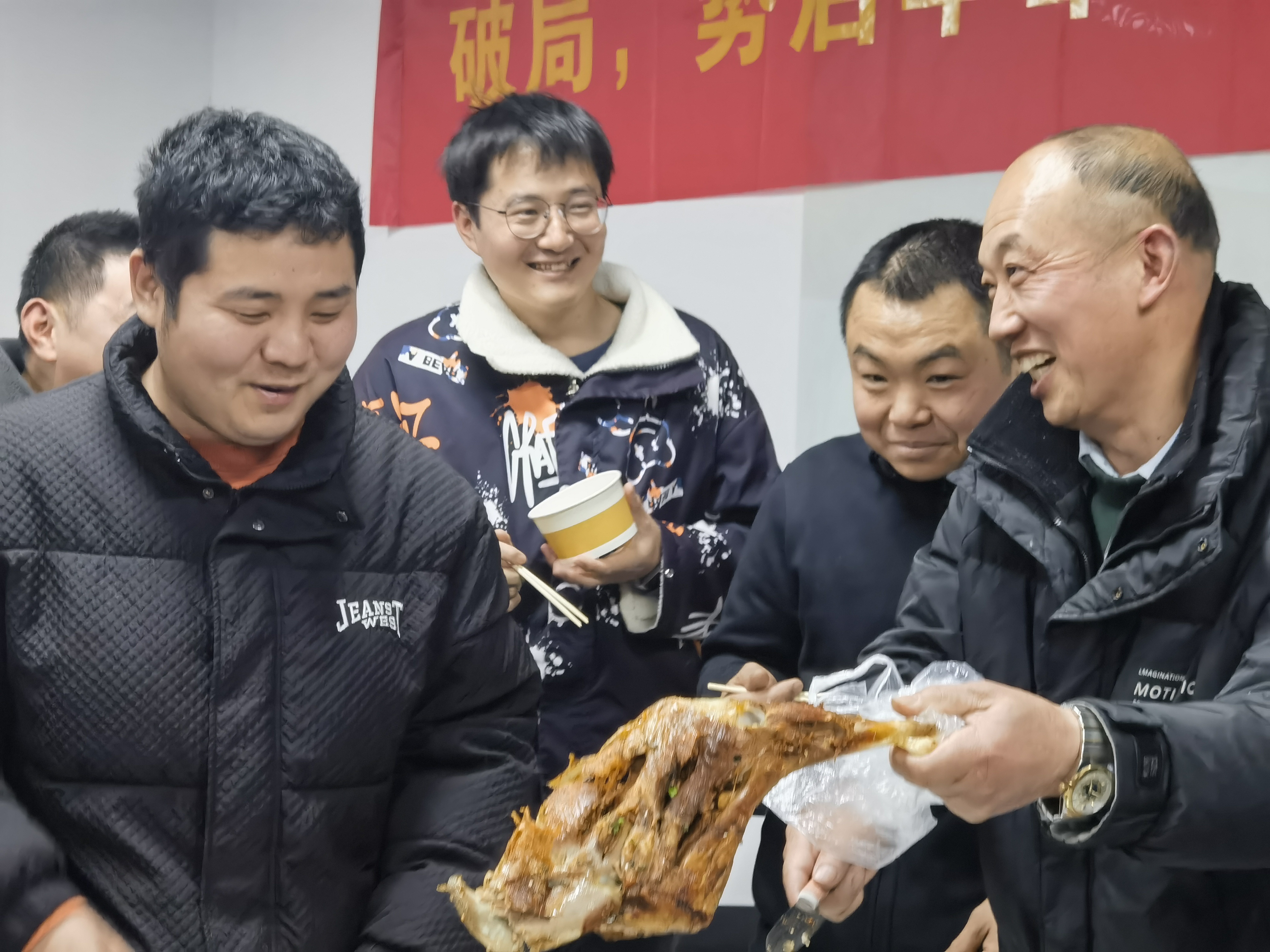 春風(fēng)啟航，共繪未來(lái)——吉瑞祥2025年啟動(dòng)大會(huì)圓滿落幕！
