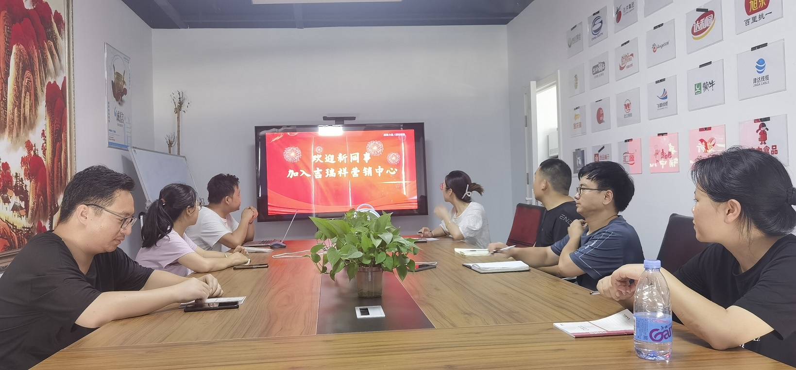 迎新活動，吉瑞祥注入新鮮血液，一起揚(yáng)帆起航
