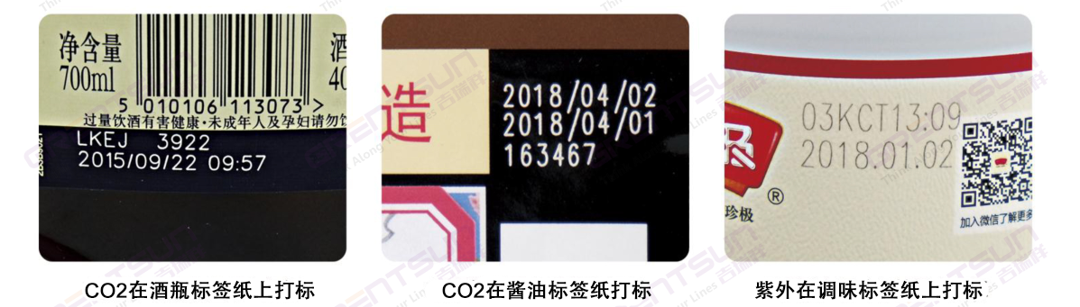 產(chǎn)品標(biāo)簽紙應(yīng)該選用哪款激光噴碼機(jī)，標(biāo)簽紙激光打碼機(jī)